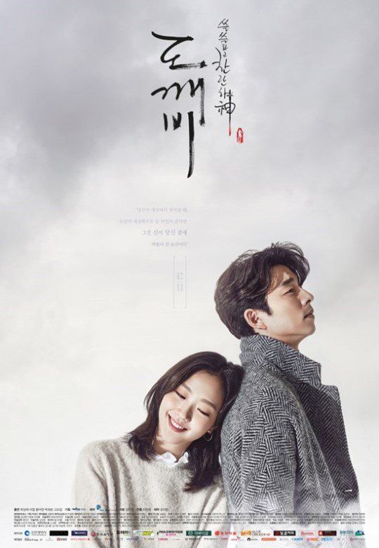 Drama Korea Terbaik dengan Rating Tertinggi