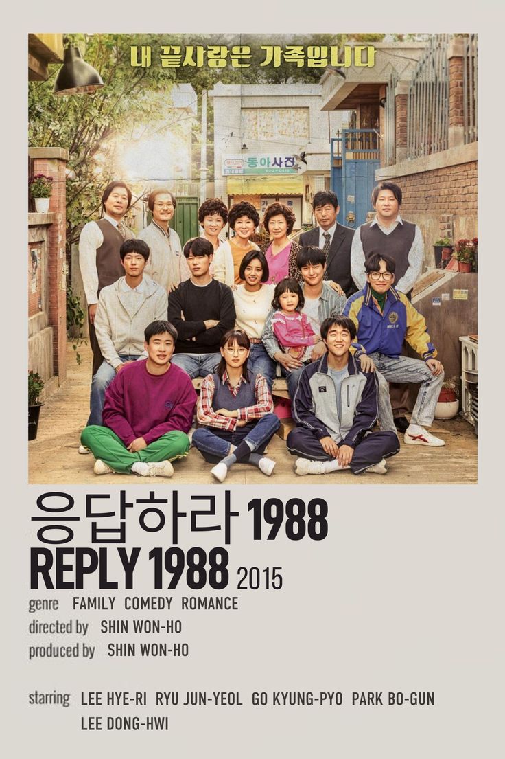 Drama Korea Terbaik dengan Rating Tertinggi