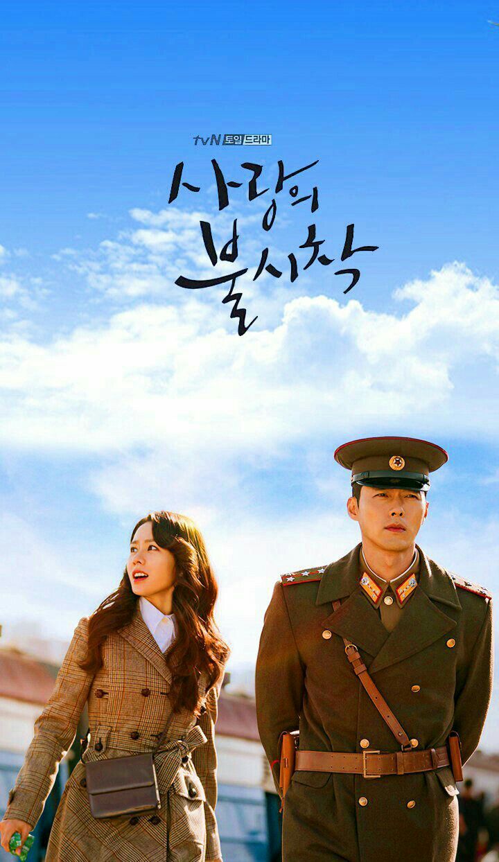Drama Korea Terbaik dengan Rating Tertinggi