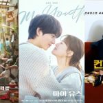 Drama Korea Baru 2025 yang Lagi Viral & Dinanti