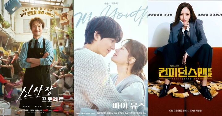 Drama Korea Baru 2025 yang Lagi Viral & Dinanti