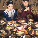 Bon Appetit Your Majesty: Drama Korea Romantis 2025