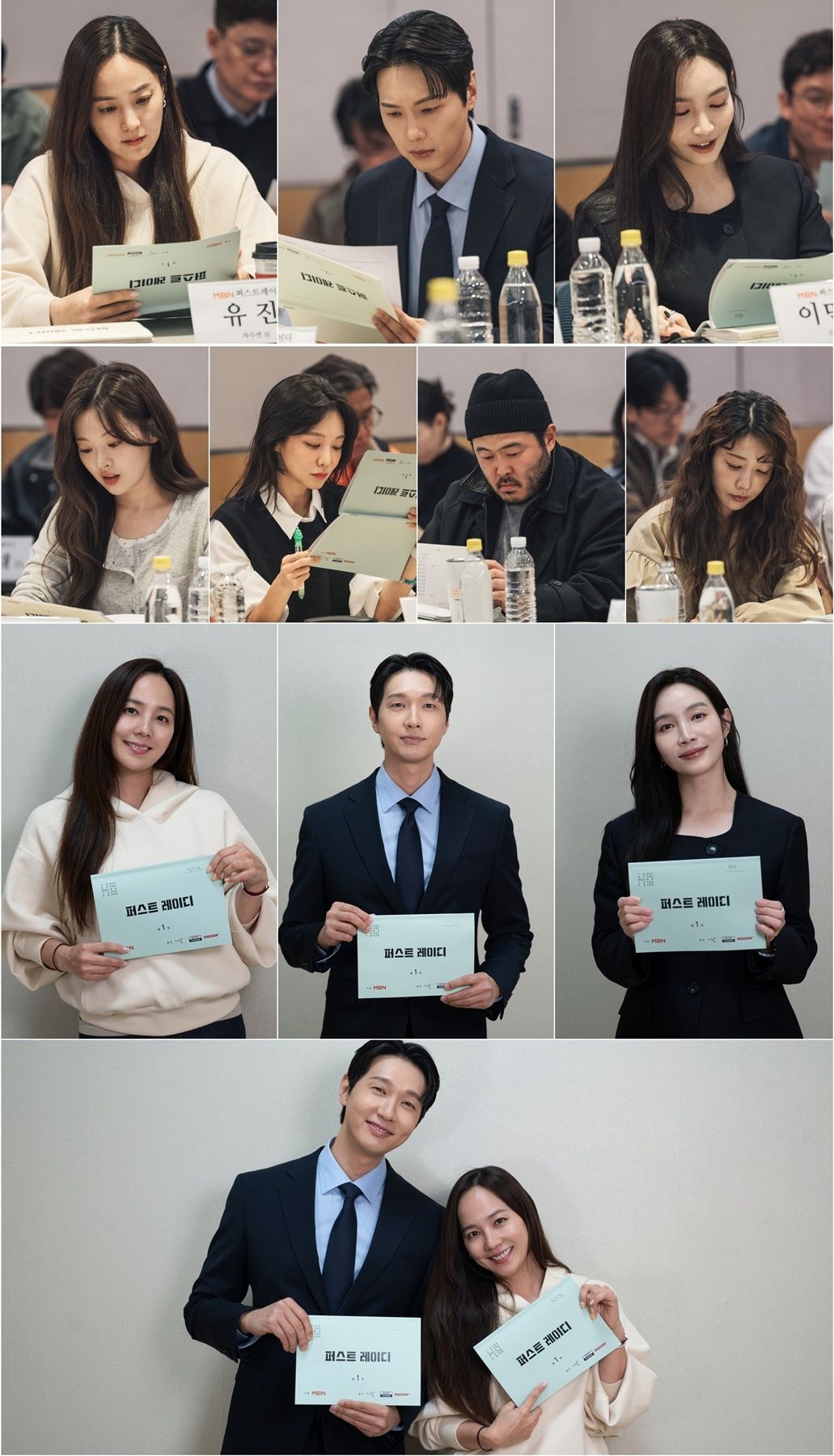 Sinopsis Drakor First Lady Lengkap Dengan Jadwal Tayang, Pemain dan Link Streaming