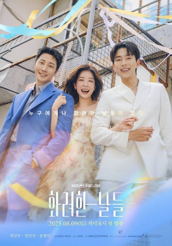 Sinopsis Drakor Our Golden Days Lengkap Dengan Jadwal Tayang, Pemain dan Link Streaming Nonton Sub Indo