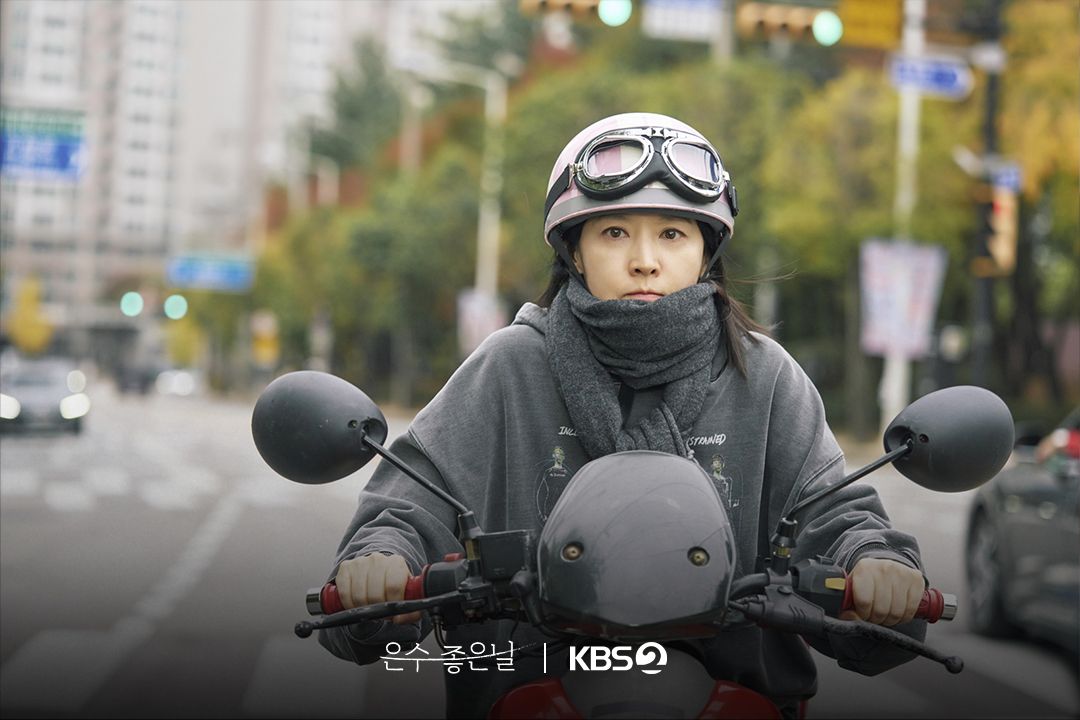 Sinopsis Walking on Thin Ice Lengkap Dengan Jadwal Tayang, Pemain dan Link Streaming Nonton Sub Indo