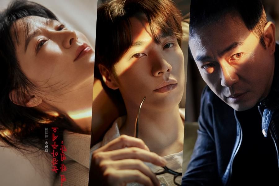 Sinopsis Walking on Thin Ice Lengkap Dengan Jadwal Tayang, Pemain dan Link Streaming Nonton Sub Indo