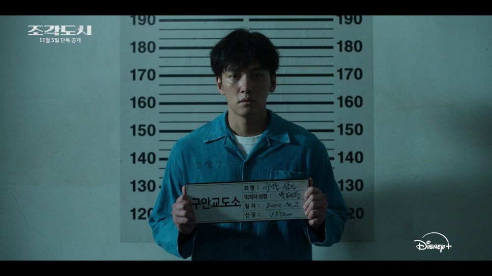 10 Drama Korea Terbaru November 2025 yang Wajib Ditonton!