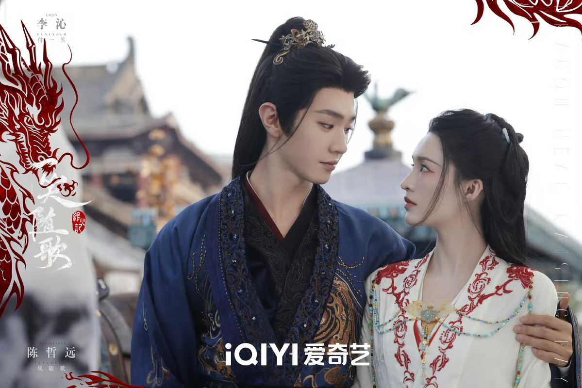 Sinopsis Drachin Fated Hearts Lengkap Dengan Jadwal Tayang, Pemain dan Link Streaming Nonton Sub Indo