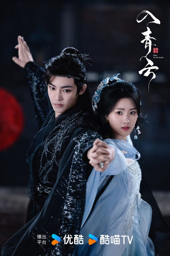 Sinopsis Drachin Love in the Clouds Lengkap Dengan Jadwal Tayang, Pemain dan Link Streaming Nonton Sub Indo