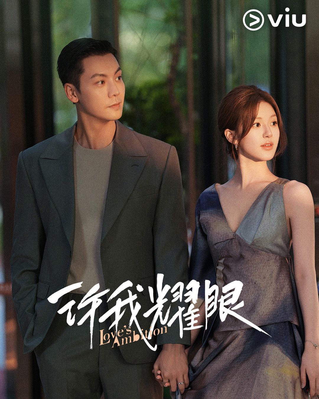 Sinopsis Drachin Love's Ambition Lengkap Dengan Jadwal Tayang, Pemain dan Link Streaming Nonton Sub Indo