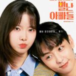 Sinopsis Drakor Marie and Her Three Daddies Lengkap Dengan Jadwal Tayang, Pemain dan Link Streaming Nonton Sub Indo