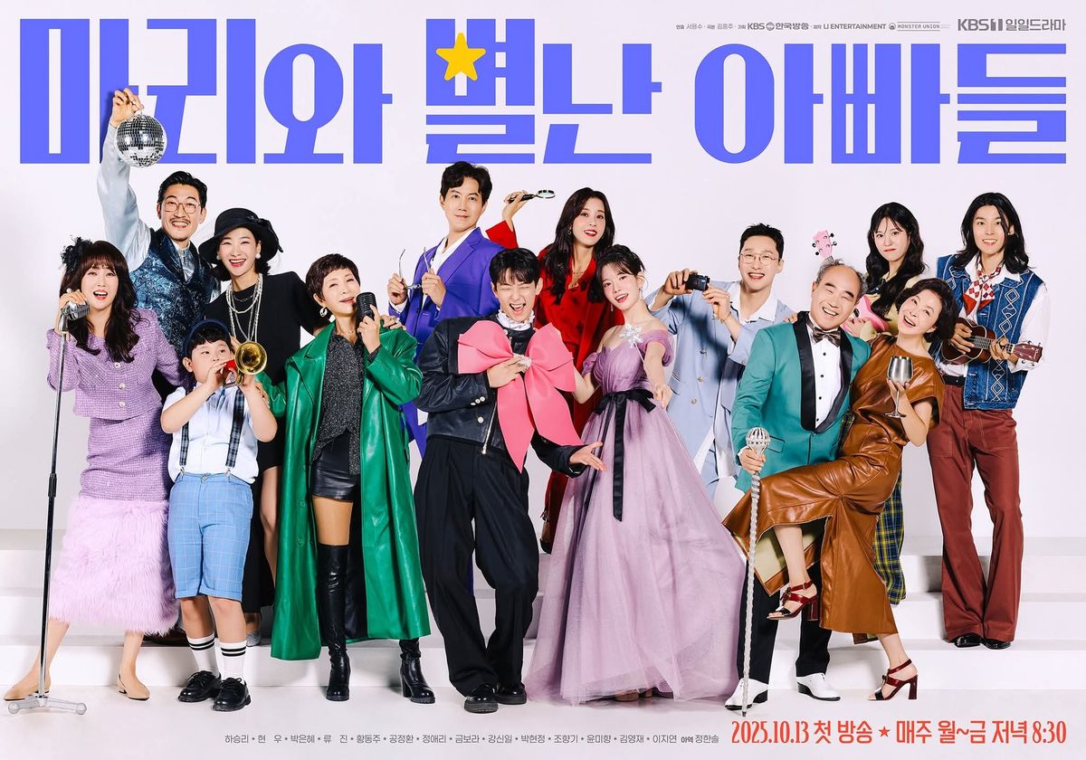 Sinopsis Drakor Marie and Her Three Daddies Lengkap Dengan Jadwal Tayang, Pemain dan Link Streaming Nonton Sub Indo