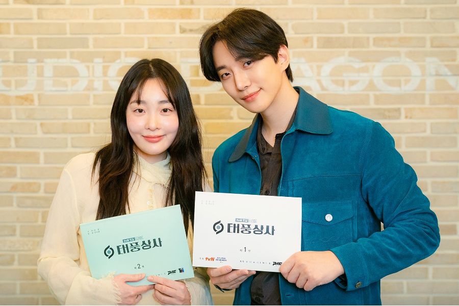 Sinopsis Drakor Typhoon Family Lengkap Dengan Jadwal Tayang, Pemain dan Link Streaming Nonton Sub Indo