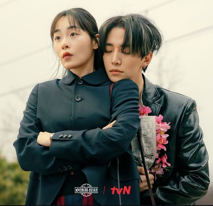 Sinopsis Drakor Typhoon Family Lengkap Dengan Jadwal Tayang, Pemain dan Link Streaming Nonton Sub Indo