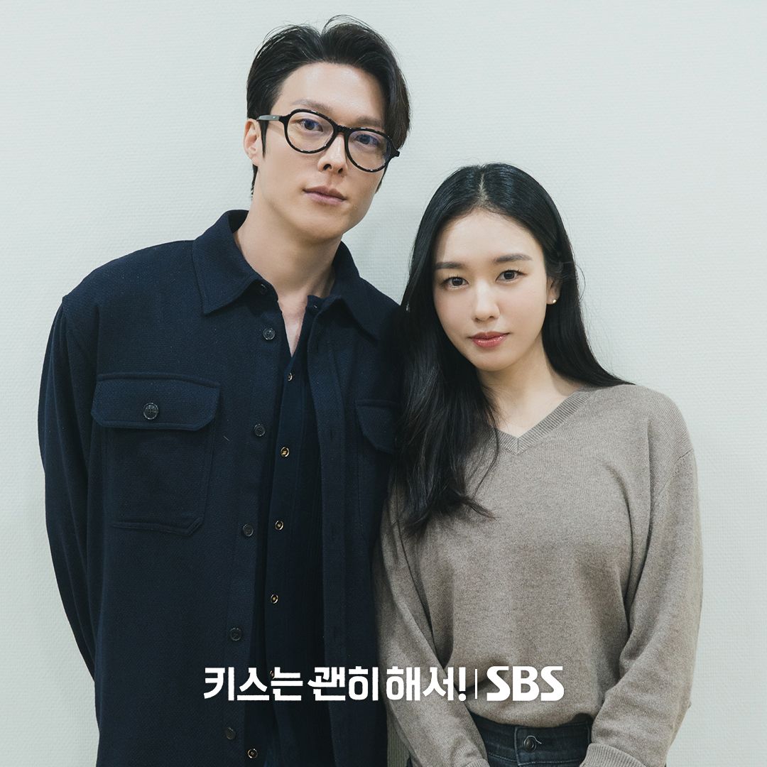 Sinopsis Dynamite Kiss Drama Korea Lengkap Dengan Jadwal Tayang, Pemain dan Link Streaming Nonton Sub Indo