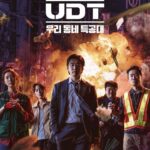 Sinopsis Heroes Next Door Drama Korea Lengkap Dengan Jadwal Tayang, Pemain dan Link Streaming Nonton Sub Indo