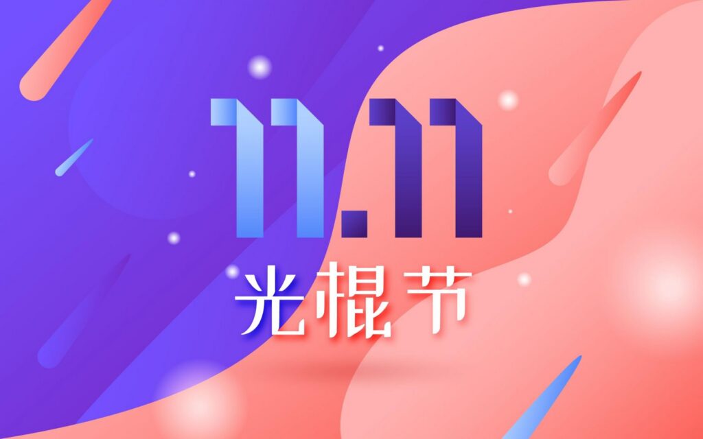 Ucapan Hari Jomblo 2025 Lucu, Bijak, dan Penuh Makna untuk Rayakan 11 November