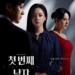 Sinopsis Drakor First Man Lengkap Dengan Jadwal Tayang, Pemain dan Link Streaming Nonton Sub Indo