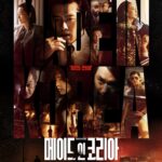 Sinopsis Drakor Made in Korea Lengkap Dengan Jadwal Tayang, Pemain dan Link Streaming Nonton Sub Indo