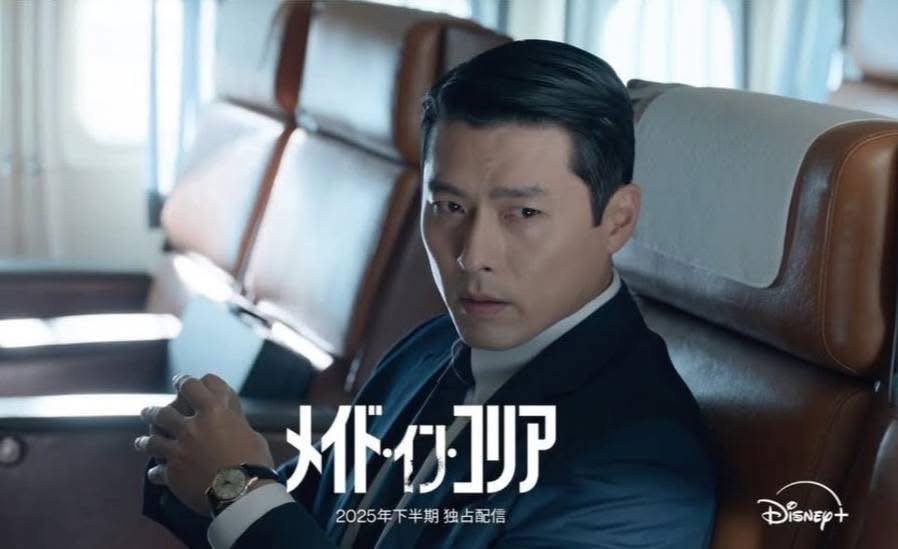 Sinopsis Drakor Made in Korea Lengkap Dengan Jadwal Tayang, Pemain dan Link Streaming Nonton Sub Indo