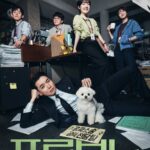 Sinopsis Drakor Pro Bono Lengkap Dengan Jadwal Tayang, Pemain dan Link Streaming Nonton Sub Indo