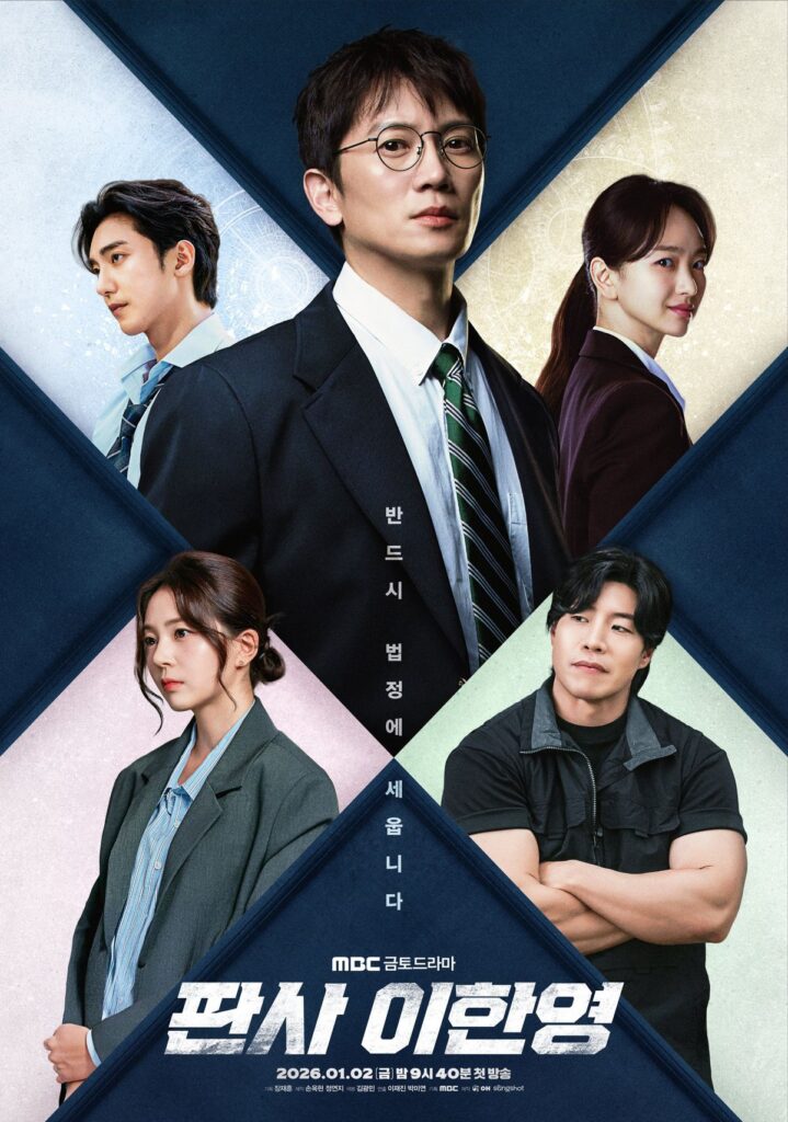 Sinopsis Drakor The Judge Returns Lengkap Dengan Jadwal Tayang, Pemain dan Link Streaming Nonton Sub Indo