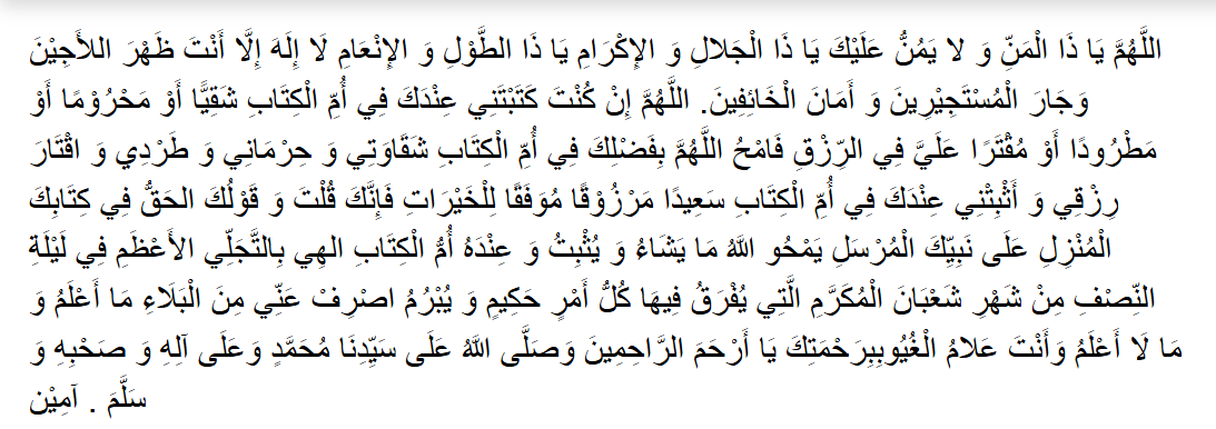 Malam Nisfu Syaban 2026 Jadwal, Makna, Doa, dan Amalannya