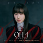 Sinopsis Drakor Honour Lengkap Dengan Jadwal Tayang, Pemain dan Link Streaming Nonton Sub Indo