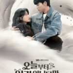 Sinopsis Drakor No Tail to Tell Lengkap Dengan Jadwal Tayang, Pemain dan Link Streaming Nonton Sub Indo