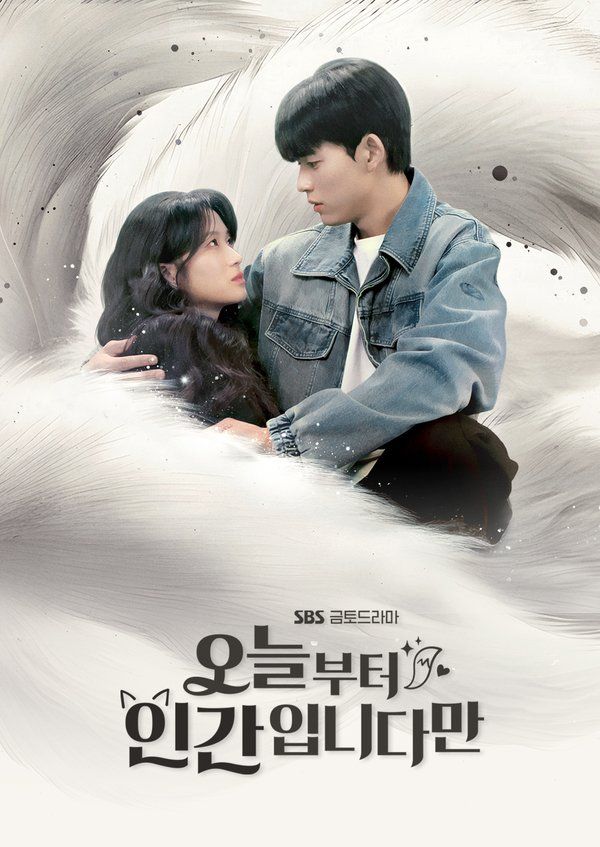 Sinopsis Drakor No Tail to Tell Lengkap Dengan Jadwal Tayang, Pemain dan Link Streaming Nonton Sub Indo