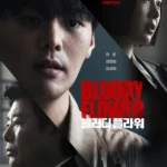 Sinopsis Drakor Bloody Flower Lengkap Dengan Jadwal Tayang, Pemain dan Link Streaming Nonton Sub Indo