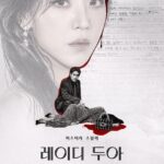 Sinopsis Drakor The Art of Sarah Lengkap Dengan Jadwal Tayang, Pemain dan Link Streaming Nonton Sub Indo