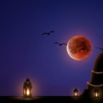 Shalat Gerhana Bulan Jadwal, Niat, dan Tata Caranya