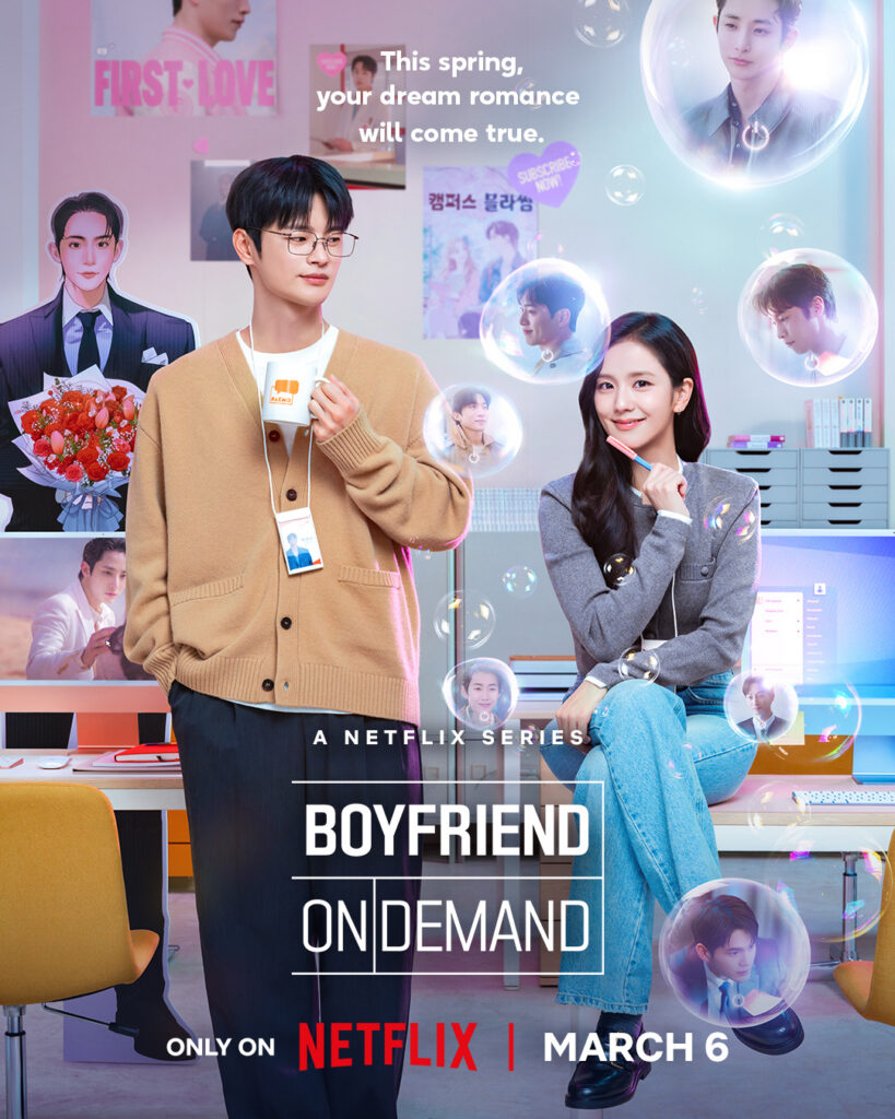 Sinopsis Drakor Boyfriend on Demand Dengan Jadwal Tayang, Pemain dan Link Streaming Nonton Sub Indo