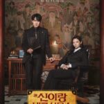 Sinopsis Drakor Phantom Lawyer Dengan Jadwal Tayang, Pemain dan Link Streaming Nonton Sub Indo