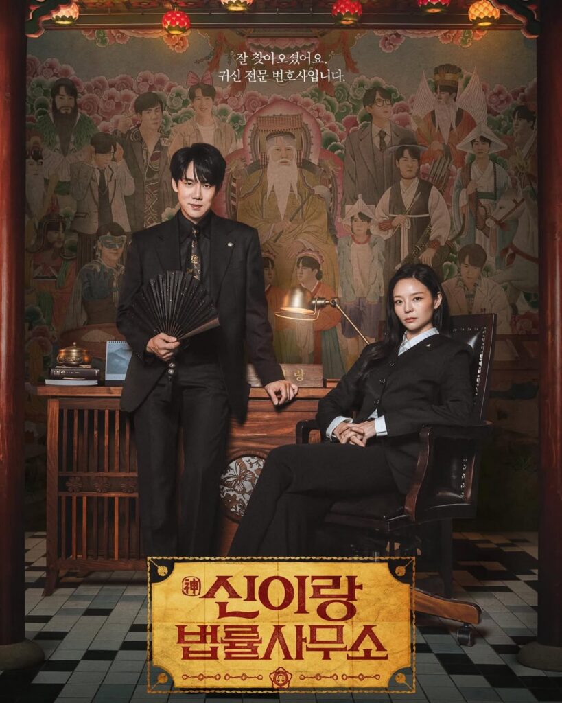 Sinopsis Drakor Phantom Lawyer Dengan Jadwal Tayang, Pemain dan Link Streaming Nonton Sub Indo