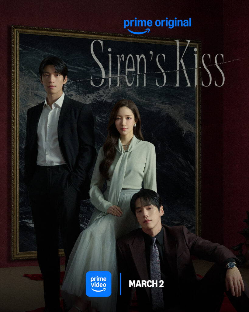 Sinopsis Drakor Siren's Kiss Dengan Jadwal Tayang, Pemain dan Link Streaming Nonton Sub Indo