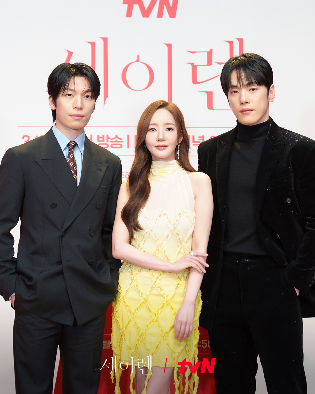 Sinopsis Drakor Siren's Kiss Dengan Jadwal Tayang, Pemain dan Link Streaming Nonton Sub Indo