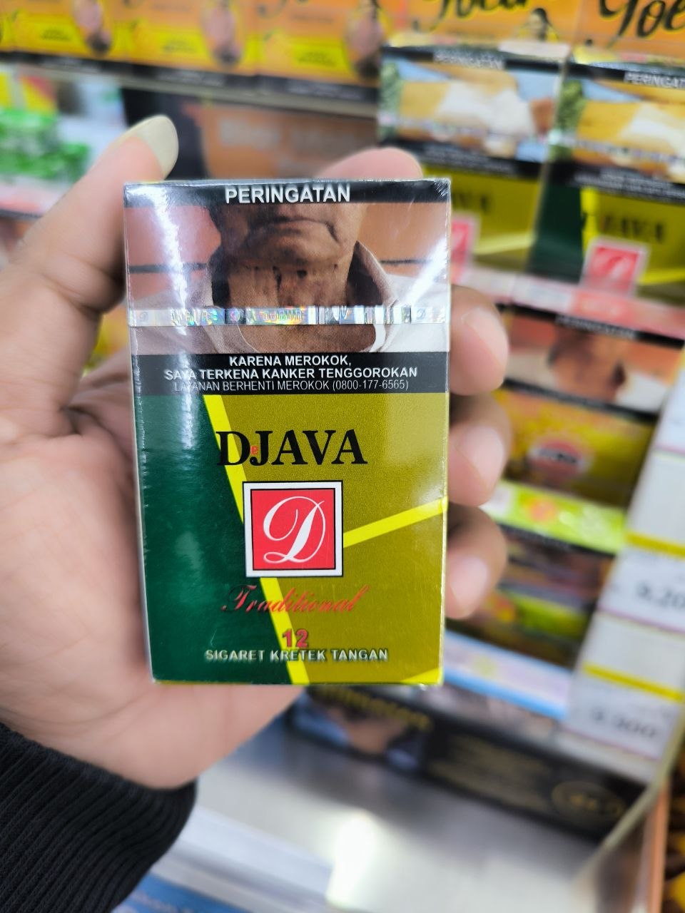 Djava Rokok Kretek Tradisional
