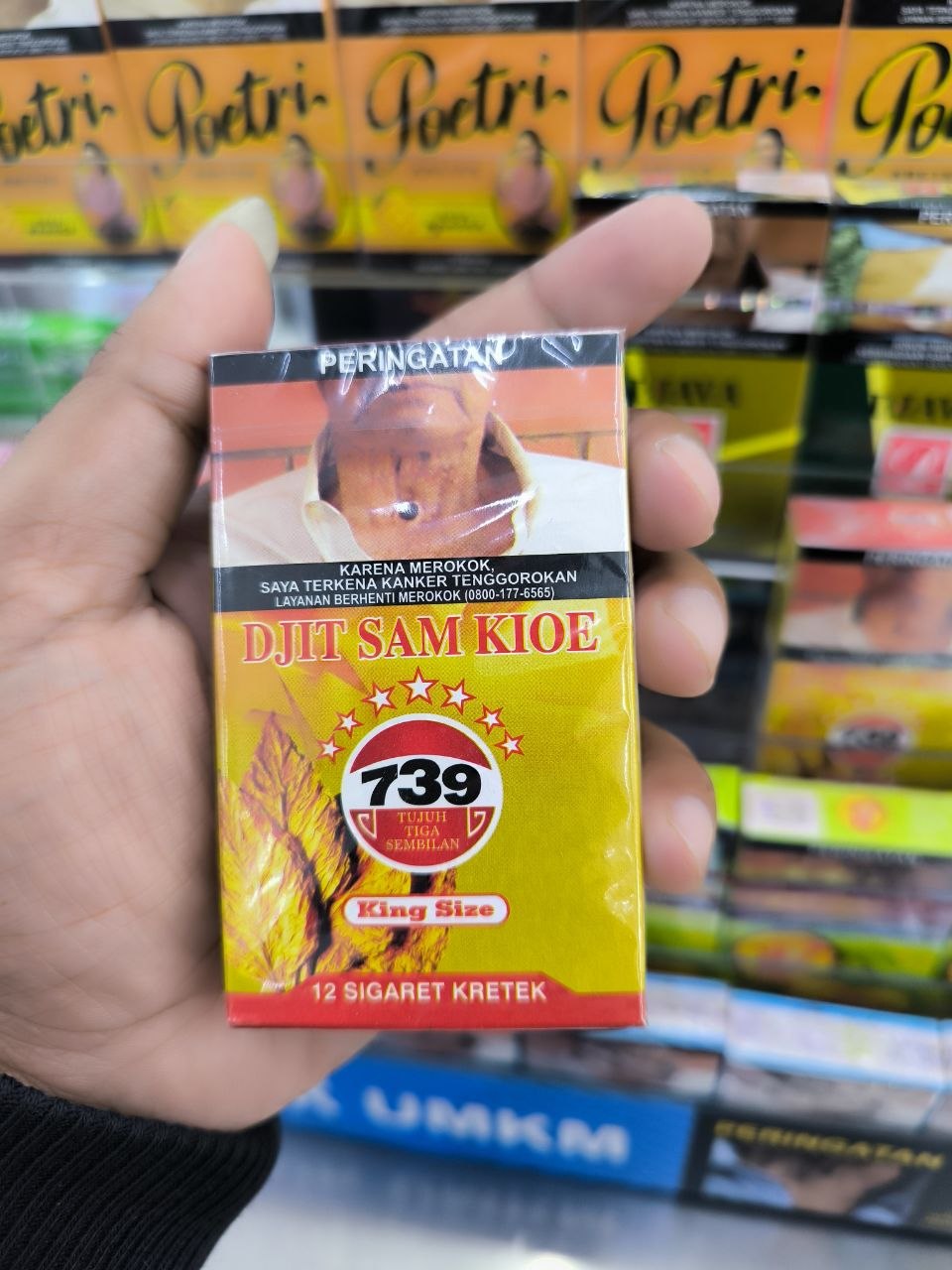 Djit Sam Kioe Rokok Kretek 12’s