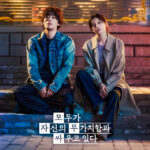 Sinopsis Drakor We Are All Trying Here Dengan Jadwal Tayang, Pemain dan Link Streaming Nonton Sub Indo