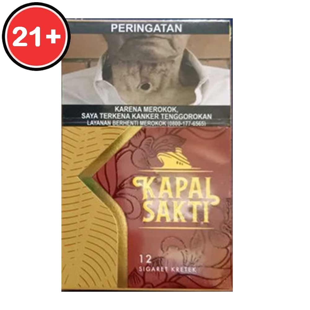 kapal sakti rokok kretek black edition 12's