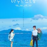 Sinopsis Drakor Azure Spring Dengan Jadwal Tayang, Pemain dan Link Streaming Nonton Sub Indo