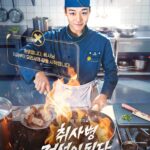 Sinopsis Drakor The Legend of Kitchen Soldier Dengan Jadwal Tayang, Pemain dan Link Streaming Nonton Sub Indo