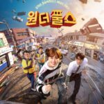 Sinopsis Drakor The WONDERfools Dengan Jadwal Tayang, Pemain dan Link Streaming Nonton Sub Indo