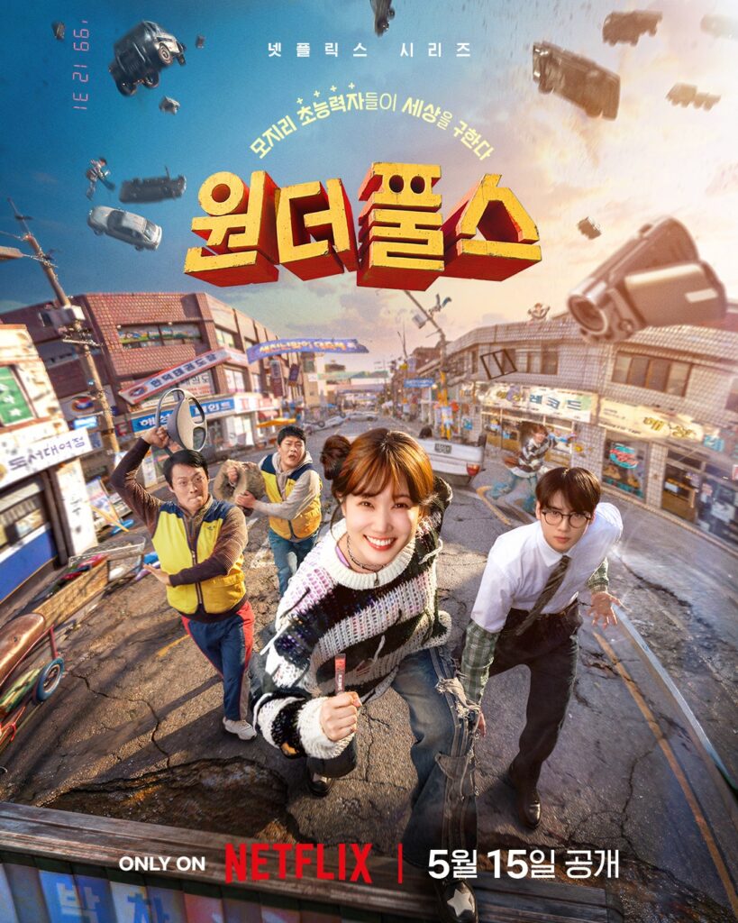 Sinopsis Drakor The WONDERfools Dengan Jadwal Tayang, Pemain dan Link Streaming Nonton Sub Indo