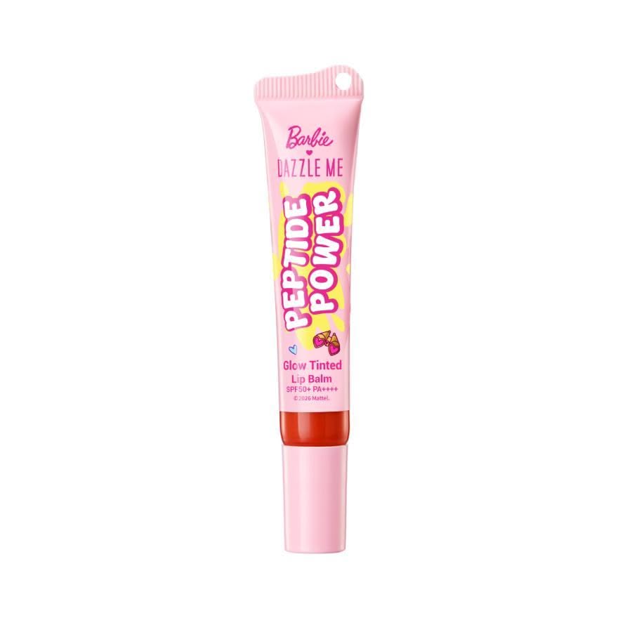 7 Rekomendasi Lip Balm Mencerahkan Bibir Hitam Terbaik