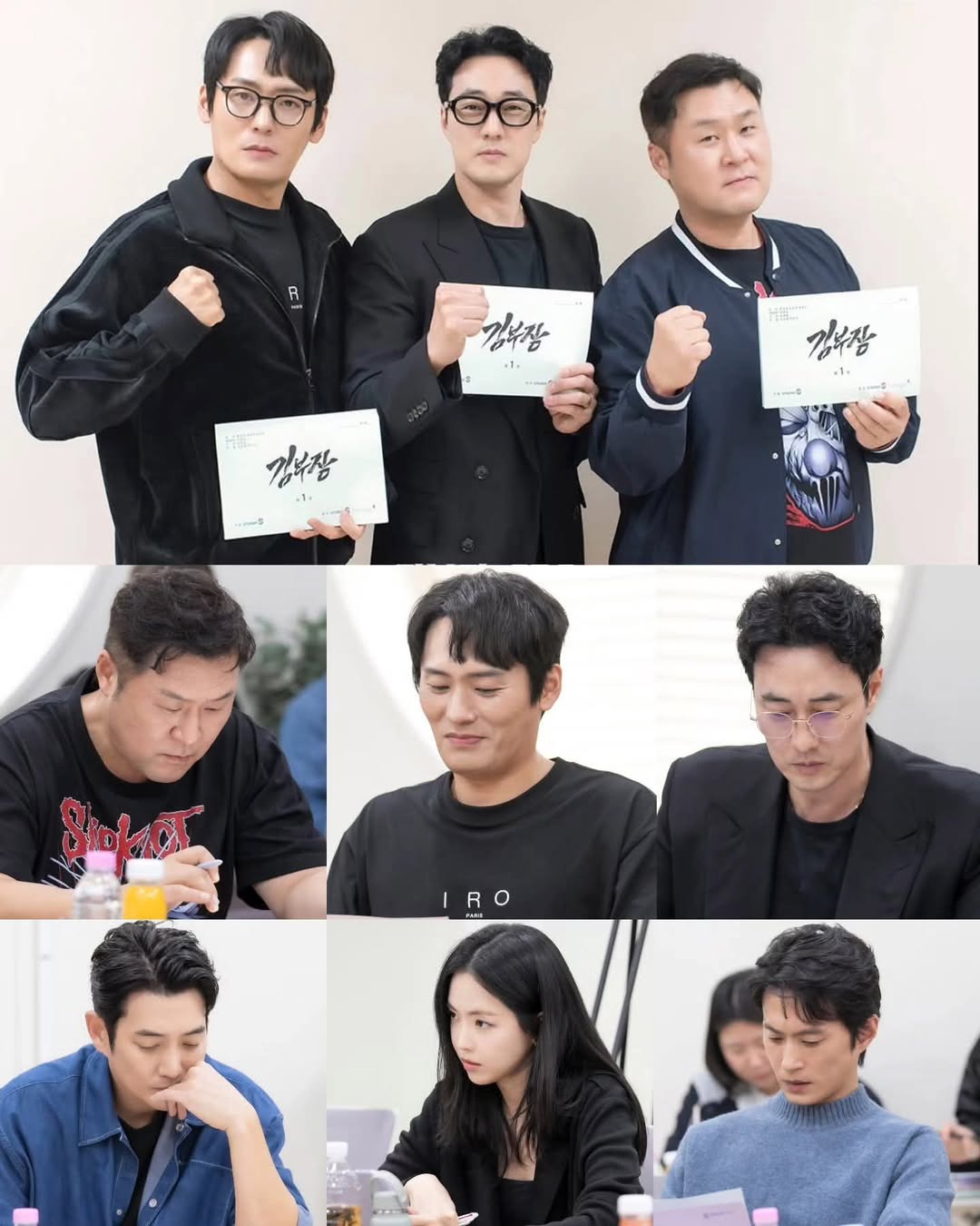 Sinopsis Drakor Agent Kim Reactivated Dengan Jadwal Tayang, Pemain dan Link Streaming Nonton Sub Indo