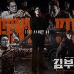 Sinopsis Drakor Agent Kim Reactivated Dengan Jadwal Tayang, Pemain dan Link Streaming Nonton Sub Indo