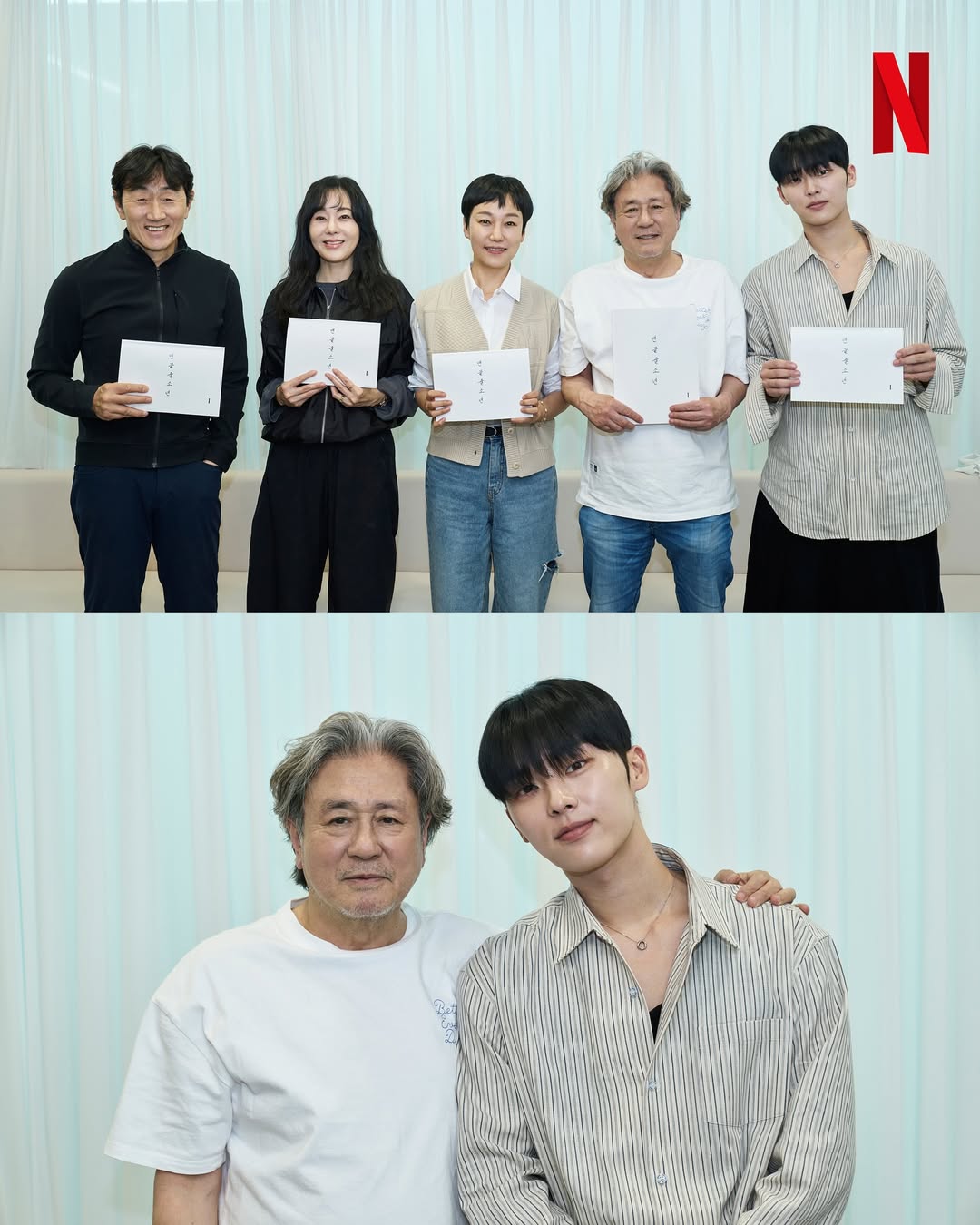 Sinopsis Drakor Drama Notes from the Last Row Dengan Jadwal Tayang, Pemain dan Link Streaming Nonton Sub Indo